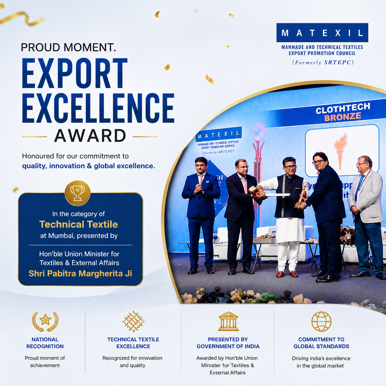 Export Award Mobile